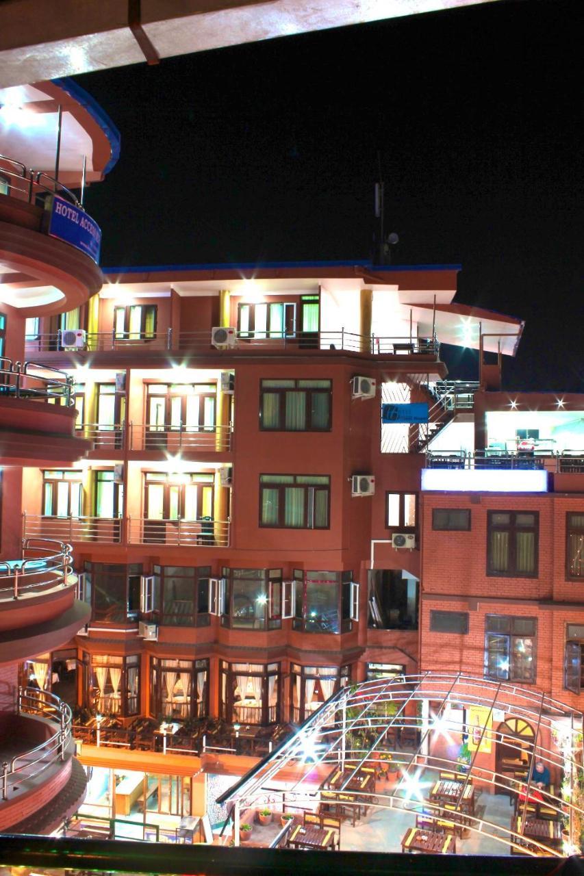 Access Nepal Kathmandu